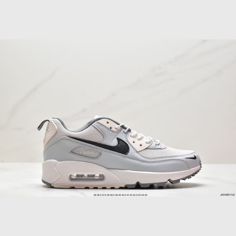 Nike Air VaporMax 2.0
